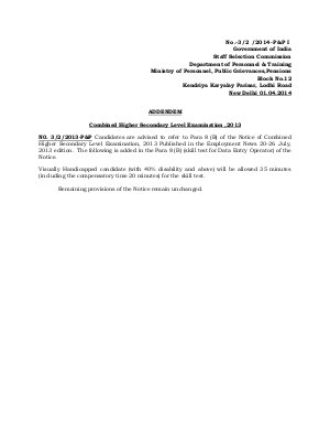 SSC Combined Higher Secondary Level Examination 2013: Addendum