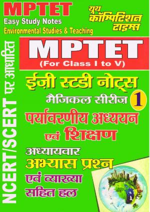 ENVIRONMENTAL STUDIES AND TEACHING