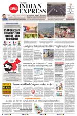 The New Indian Express-Mangaluru