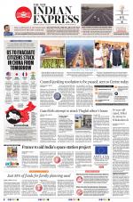 The New Indian Express-Anantapur