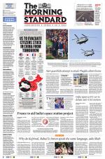 The Morning Standard