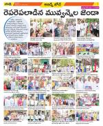 Hyderabad Constituencies