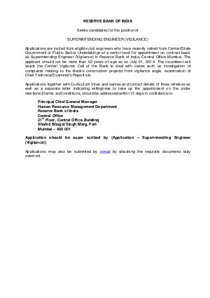 Reserve Bank of India Notified Recruitment for Superintending Engineer 2014