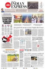 The New Indian Express-Nagapattinam