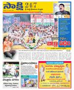 SPSR Nellore District