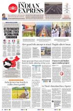 The New Indian Express-Madurai