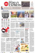The New Indian Express-Coimbatore