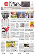 The New Indian Express-Tiruchy