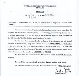Odisha PSC Notified Recruitment for Additional Public Prosecutor 2014