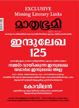 Weekly-2014 April 13