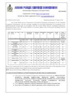 IAS-PCS