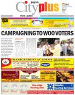 Pune - Aundh Baner Balewadi