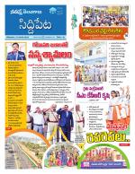 Siddipet