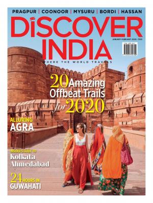 Discover India January-February 2020