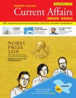 Engineer's Exclusive Current Affairs by MADE EASY
