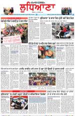Punjabi Tribune (Ludhiana)