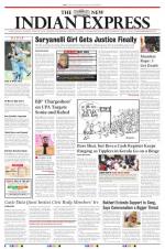 The New Indian Express-Kottayam