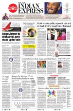 The New Indian Express-Kottayam