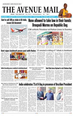 The Avenue Mail, December 28th, 2020