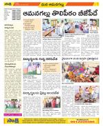 Ranga Reddy Constituencies