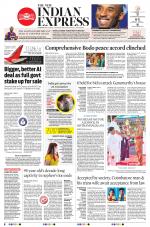 The New Indian Express-Dharmapuri