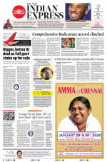 The New Indian Express-Villupuram