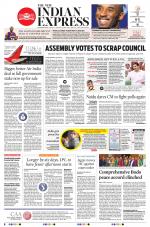 The New Indian Express-Vishakapatnam