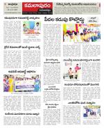 Kadapa Constituencies