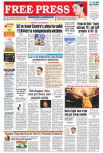 Free Press - Ujjain Epaper Edition