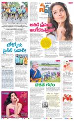 Navya Daily