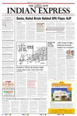 The New Indian Express-Dharmapuri