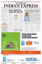 The New Indian Express-Vellore