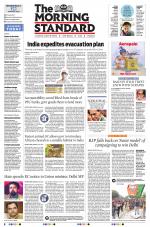 The Morning Standard