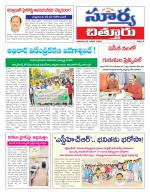 Chittoor