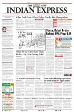 The New Indian Express-Hubballi