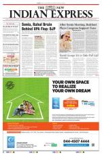 The New Indian Express-Chennai