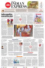 The New Indian Express-Bhubaneswar