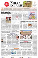 The New Indian Express-Madurai