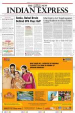 The New Indian Express-Madurai