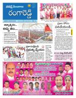 Rangareddy