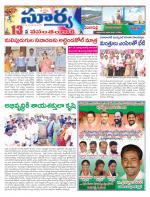 Rangareddy