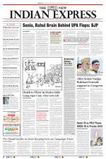 The New Indian Express-Coimbatore