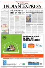 The New Indian Express-Villupuram