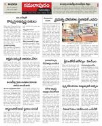 Kadapa Constituencies