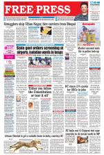 Free Press - Ujjain Epaper Edition