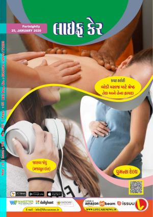 Life Care News 108 Issue 25 January 2020