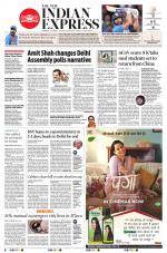 The New Indian Express-Hubballi