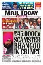 Mail Today, April 5, 2014