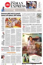The New Indian Express-Kottayam