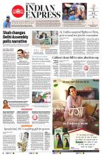 The New Indian Express-Nagapattinam